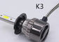 Lighttech K3 36W COB H4 H7 কার লেড হেডলাইট মোটরসাইকেল লেড হেডলাইট
